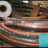 UHMW Chemical Suction/Discharge Hose