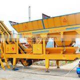 YHZS-30 Concrete Mixers thumbnail-1