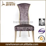 wholesale antique high back hotel furniture dinning chair