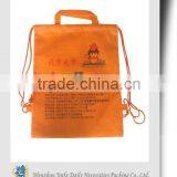 Promotional Drawing Bag