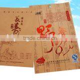 Craft Paper Package Bags