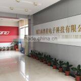 Xiamen Puxing Electronics Science & Technology Co., Ltd. company overview - view 2 thumbnail