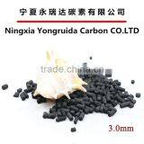 Black Columnar Coal Based Activated Carbon in Water Treatment thumbnail-2