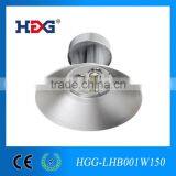 Factory supply aluminum high bay, 150w led high bay light