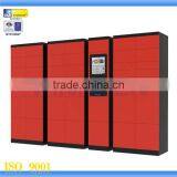 Weather Proof Outdoor IC Card Reader Intelligent Parcel Station With Stainless Steel Keypad