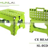 PP fold Step Stool Strong & Compact for easy Storage stool CE&REACH pp green anti-skidding foot stool SL-D220J