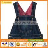 Latest Overall Designer Wholesale China Clothing Live Fit Apparel For Kid thumbnail-3
