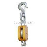 Steel Pulley 18