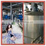 Best Seller Palm Oil Fractionation thumbnail-1