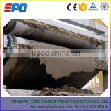 Belt Filter Press for Sludge Treatment thumbnail-3