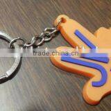 Custom Soft Pvc Rubber Keychain