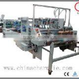 GIGA LXFG-1200 High Quality Automatic Folder Gluer Machine Offline With Carton Box Making Machine thumbnail-2