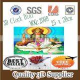Guangzhou Lifeng 3D Design Wall Clock Dial thumbnail-1