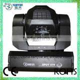 Hot Sales! dj Lights 75w Led Spot Light High Quality Beam Moving Head Best Price thumbnail-5