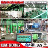 Yixing Paper Chemicals Water Decoloring Agent 50% for Fixing Agent thumbnail-6