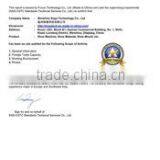 Wenzhou Sogu Technology Co., Ltd. company overview - view 3 thumbnail