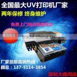 Textile Printers Digital T-shirt Printer Cheap thumbnail-6