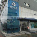 Beihai Yuansheng Trading Co., Ltd. company overview - view 2 thumbnail