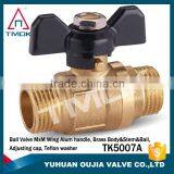 TMOK 1/2'' Multi-function Brass Ball Valve of Manifold for Pipe Connection With Pressure Gauge ,T Handle With Strainer thumbnail-6