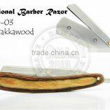 Barber Straight Razor High Quality DD-Bar-03 thumbnail-1