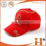 Custom Embroidery Brand Men's Classic Golf Caps and Hats With 100% Cotton thumbnail-2