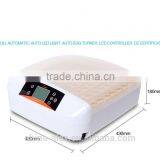 Small Egg Incubator Hatching Machine New Chicken Quail Duck Egg Incubator thumbnail-2