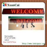 Multi-line Message Red Color Indoor P7.62-24*200R LED Display Board
