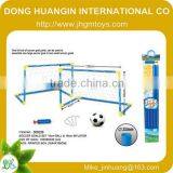 2014 Kids/childrens Kid Football Gate Toy