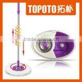 360 Magic Spinning Mops as Seen on tv TOPOTO DD thumbnail-2