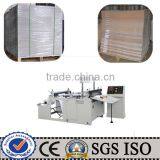 XHQ-1000 Computer Control Light Paper Cutting Machine