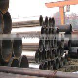 STS309s 1.4833 Seamless Stainless Steel Pipe thumbnail-5