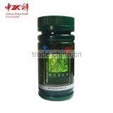 2016 100% Organic Healthy Food High Quality Pure Natural Chinese Herb Care Food Spirulina Capsule thumbnail-2