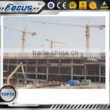 Tower crane QTZ40 (TC4010)