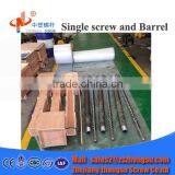 Extruder Screw Barrel for Shopping Bag/Plastic Film Packaging thumbnail-3