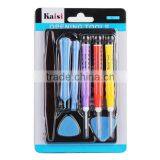 Opening Tools Repair Kits For IPhone 4S - Kaisi 3688 thumbnail-1
