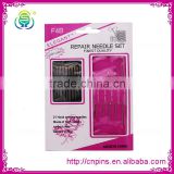 good quality and cheap all sizes hand sewing needle in paper card                        
                                                                                Supplier's Choice