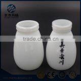200ml White Glass Pudding Bottle Yogurt Bottle Milk Bottle