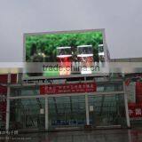 P16 full color outdoor advertising led display board price