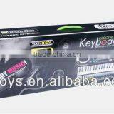 54 Keys Digital Musical Instrument MQ-018UF thumbnail-6