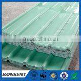 Free Sample Roof Sheets Price per Sheet thumbnail-6