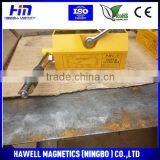 Industrial Lifting Magnets Magnetic Lifter Lifting Magnet thumbnail-4