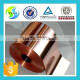 C12300 Copper Strip Price thumbnail-1