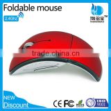 2.4Ghz foldable wireless optical keyboard mouse