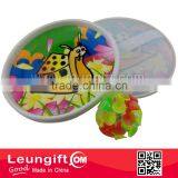 Snail Printing Throw and Catch LED Lighting Chuck Ball