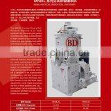 MNML Vertlcal Emery Roll Whitener