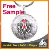 Free Sample_metal Two Sided Canada Sports Printed Basketball Key Ring thumbnail-1