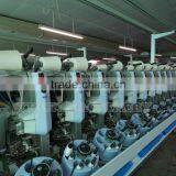 Auto-winder Machine/Yarn Spinning Production Line thumbnail-3