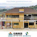 Modern Design Light Steel Low Cost Prefab House thumbnail-3