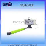 Monopod Handheld Telescopic Holder thumbnail-6