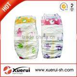 Disposable Baby Diapers, Baby Sleepy Diaper thumbnail-1